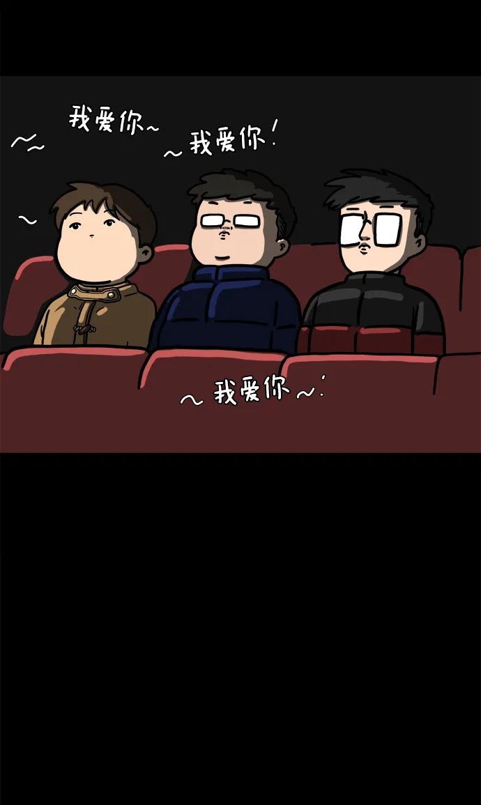 [第92话] 孤独的男人金仁琮（下）26