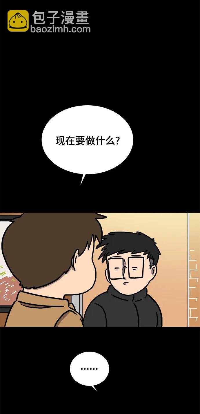 [第92话] 孤独的男人金仁琮（下）28