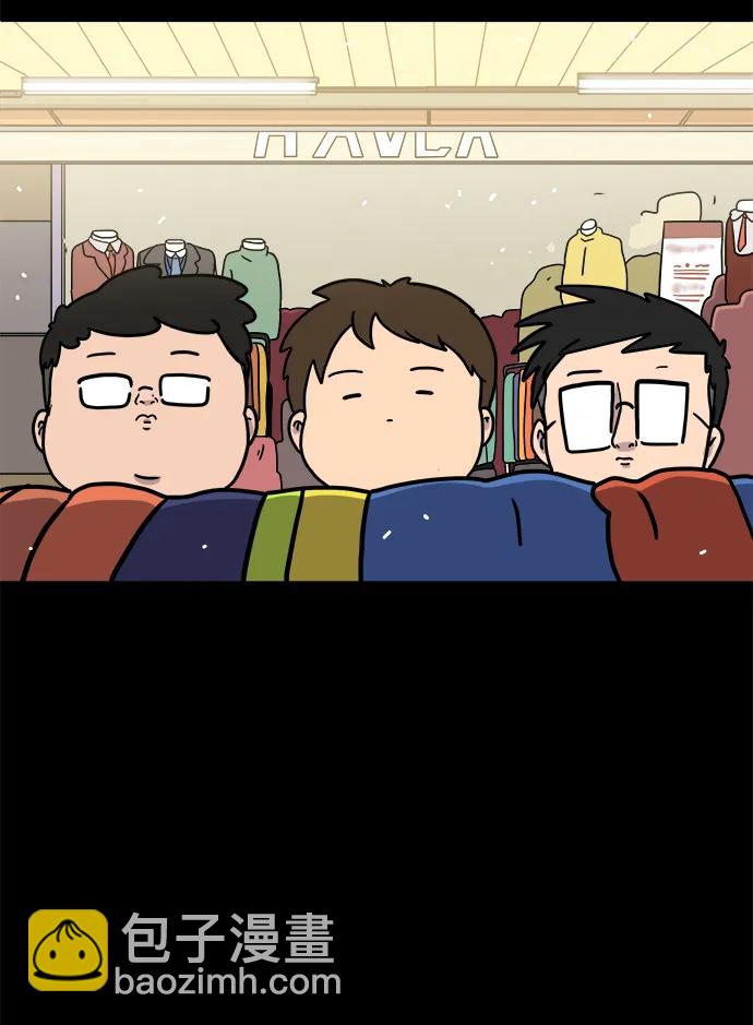[第92话] 孤独的男人金仁琮（下）40