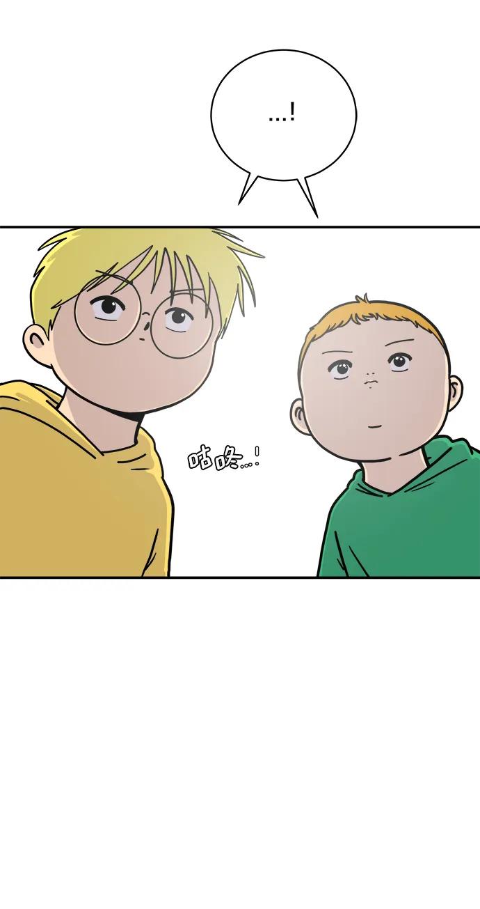 [第92话] 孤独的男人金仁琮（下）5