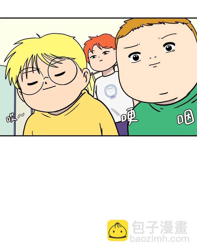 [第92话] 孤独的男人金仁琮（下）65
