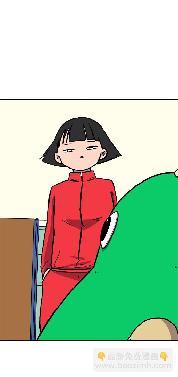 [第93话] 凶险的世界34