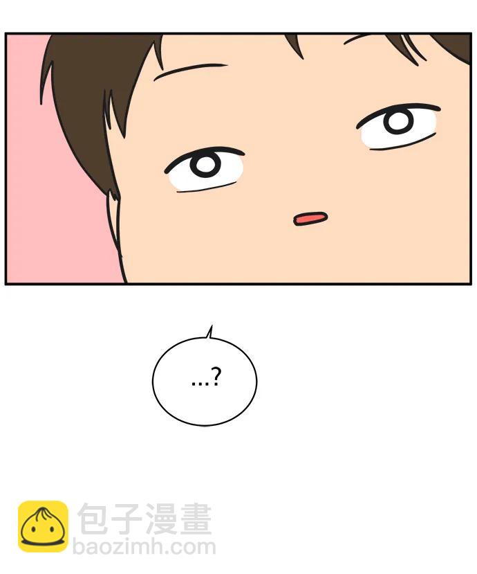 [第93话] 凶险的世界63