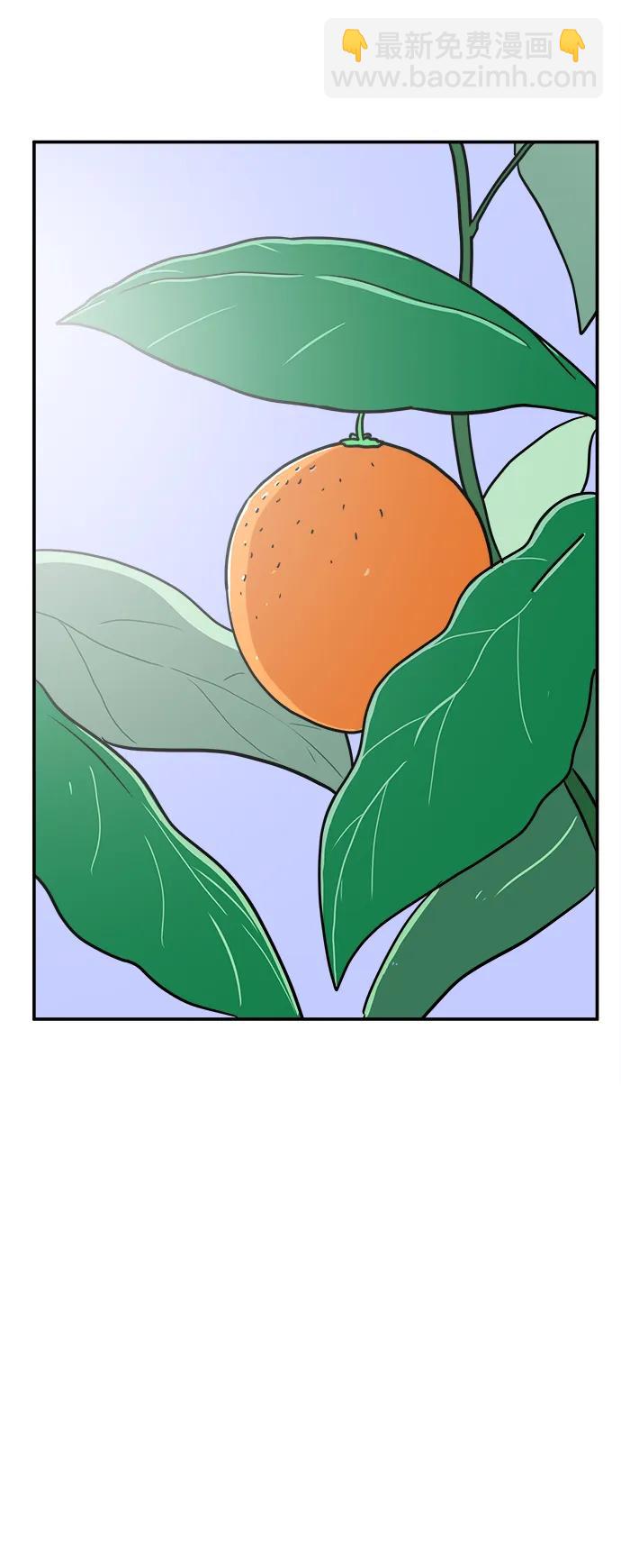 [第93话] 凶险的世界71