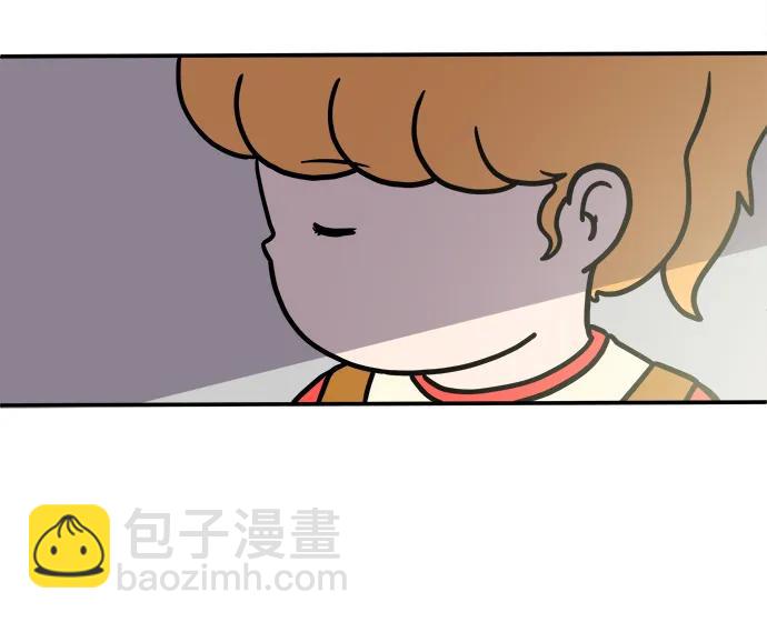 [第94话] 到了世界末日也不能掉以轻心17