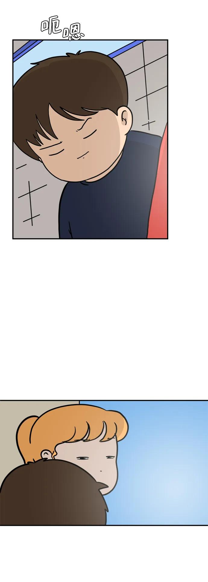 [第95话] 世界末日罗曼史（1）64