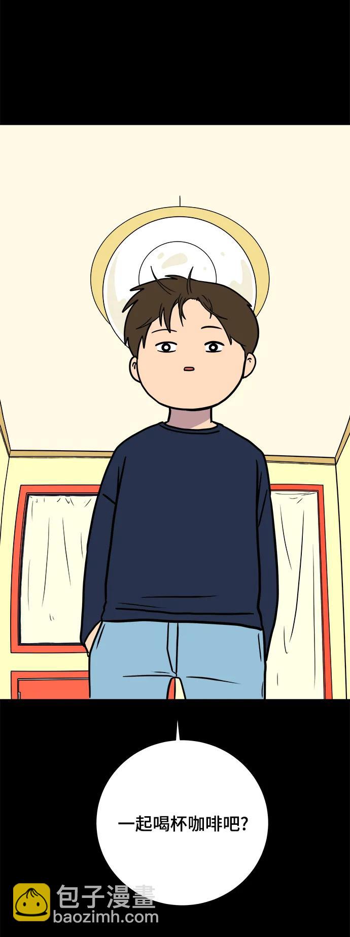 [第98话] 传达心意的方法27