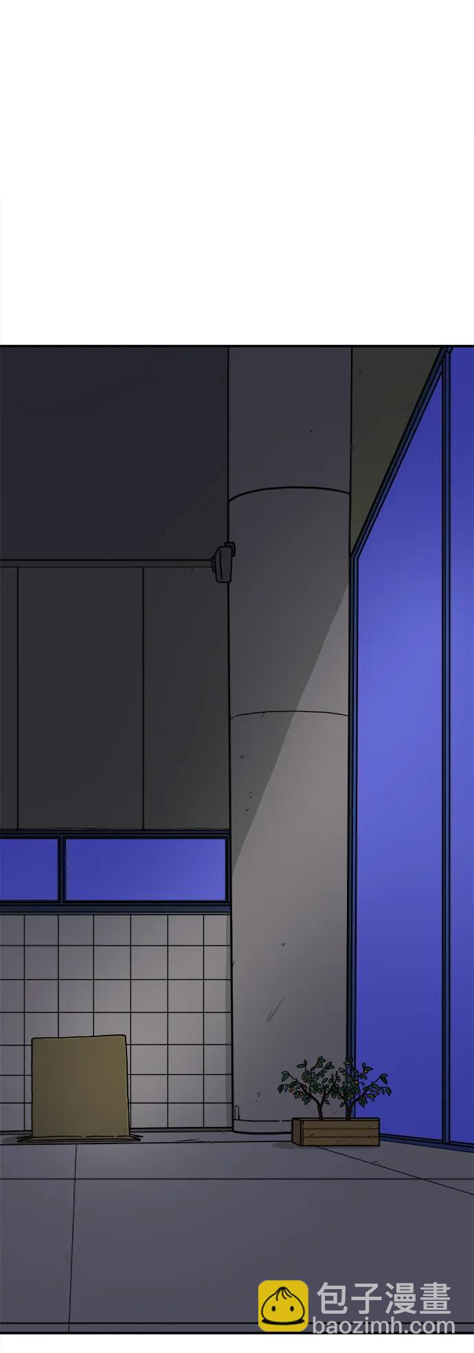 [第98话] 传达心意的方法3