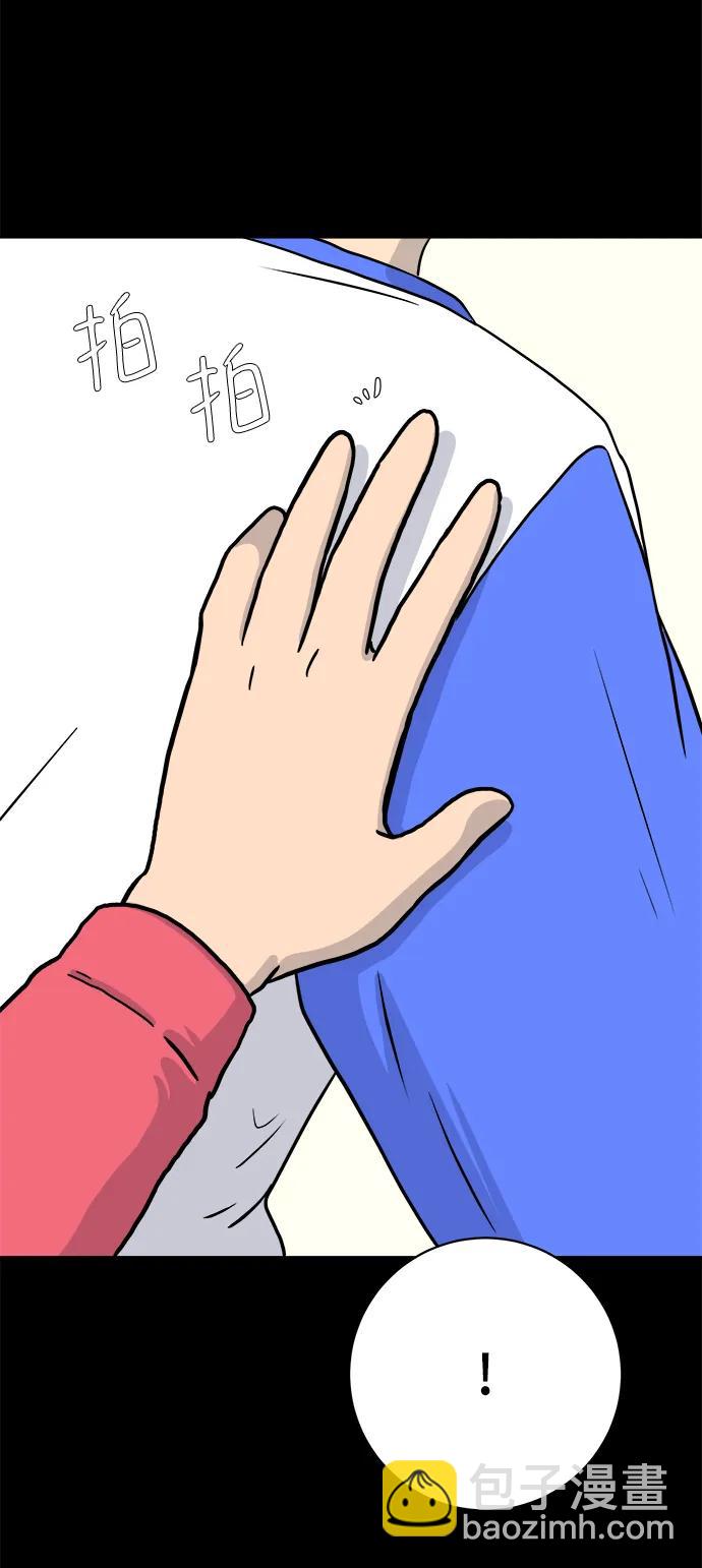 [第101话] 沈初珑的塔内生活适应记-关系篇（2）36