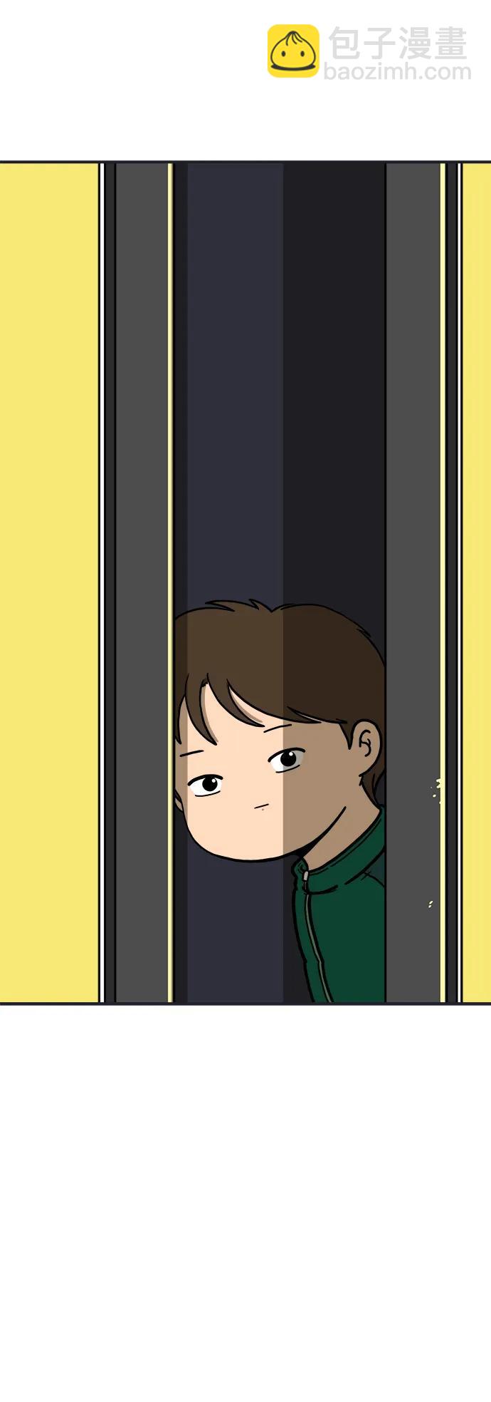 [第103话] 即将到来的现实4