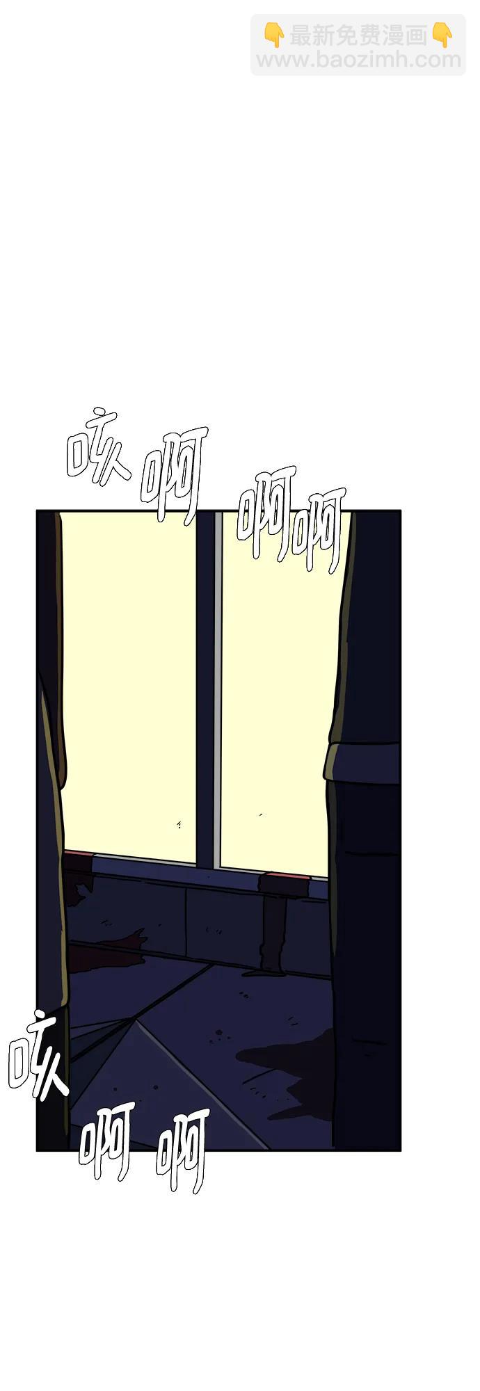 [第103话] 即将到来的现实70