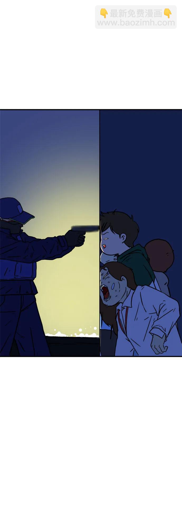 [第104话] 无可救药的金仁琮（1）47