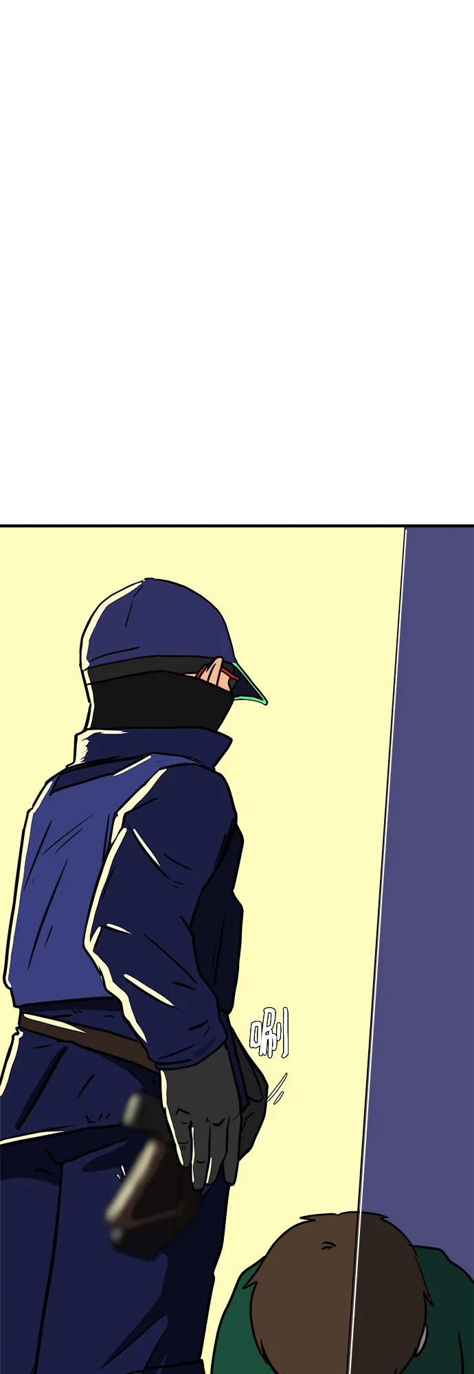 [第104话] 无可救药的金仁琮（1）60