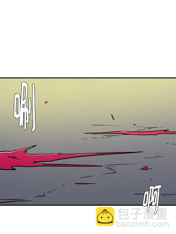 [第105话] 无可救药的金仁琮（2）3