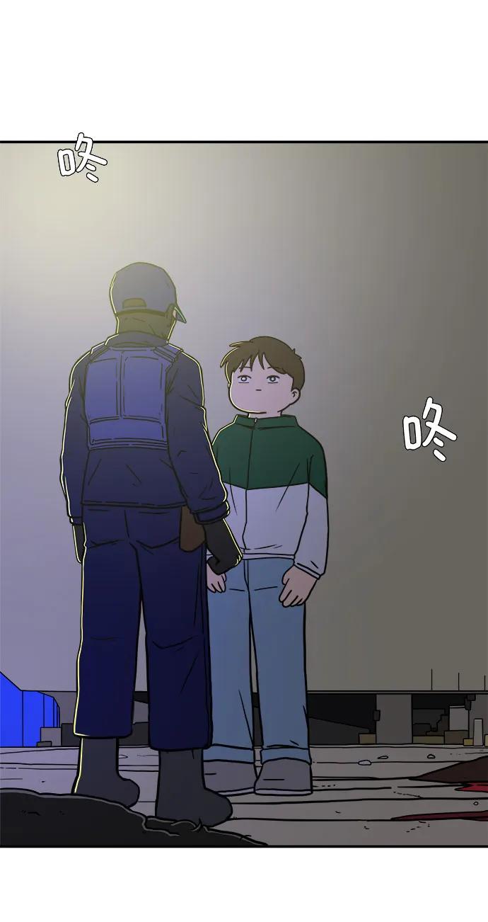 [第106话] 无可救药的金仁琮（3）13