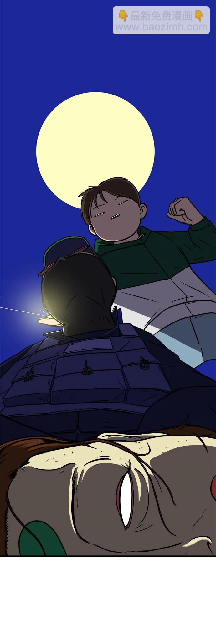 [第106话] 无可救药的金仁琮（3）2