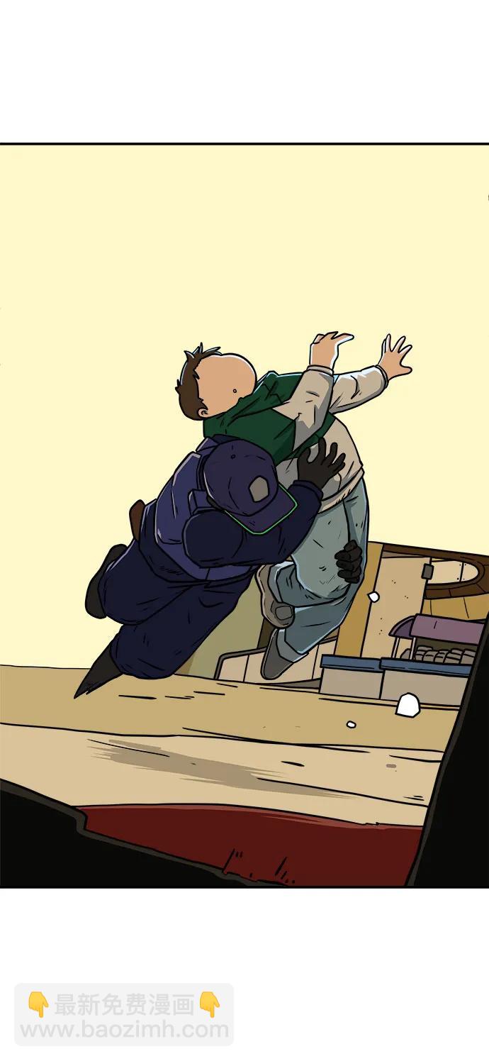 [第106话] 无可救药的金仁琮（3）55