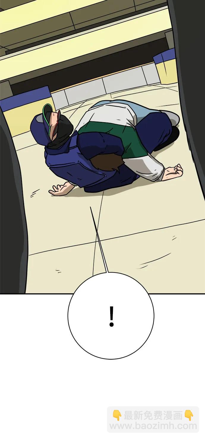 [第106话] 无可救药的金仁琮（3）66