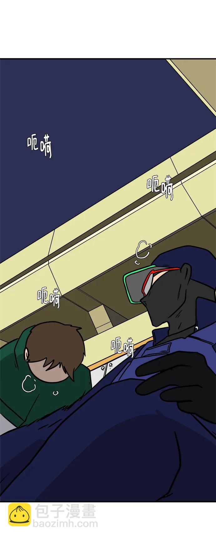[第106话] 无可救药的金仁琮（3）74