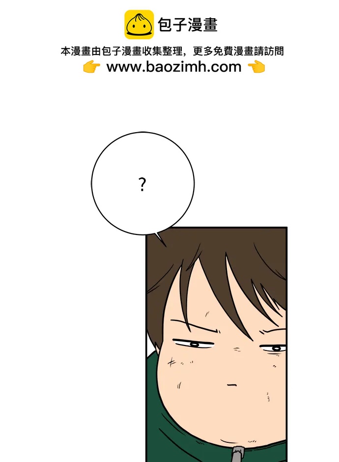 [第107话] 无可救药的金仁琮（4）72