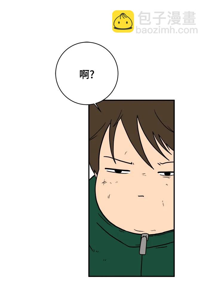 [第108话] 句句在理2