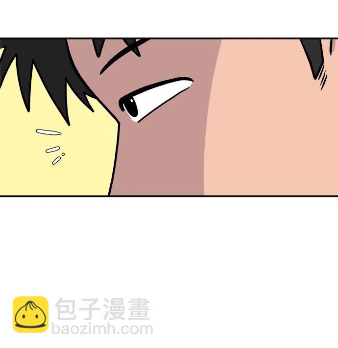 [第108话] 句句在理39