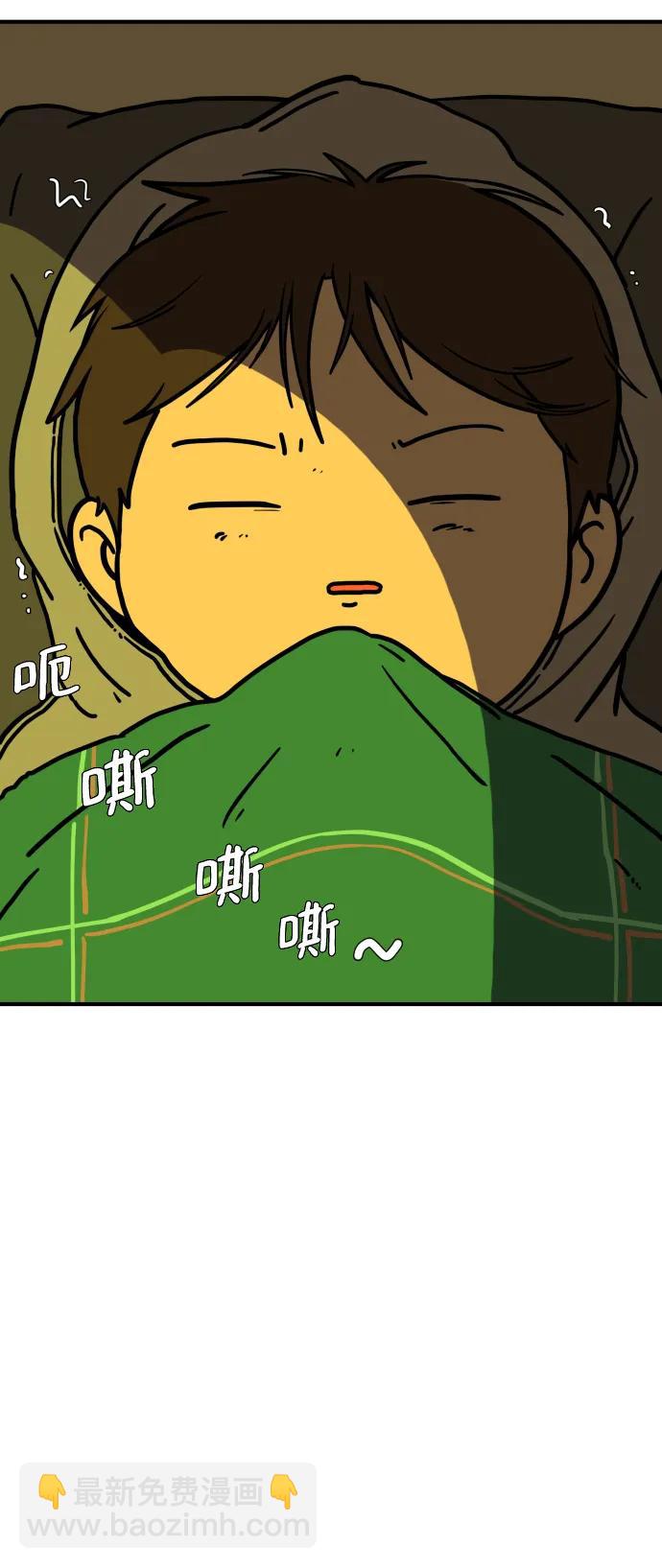 [第110话] 思考未来的人们（1）16