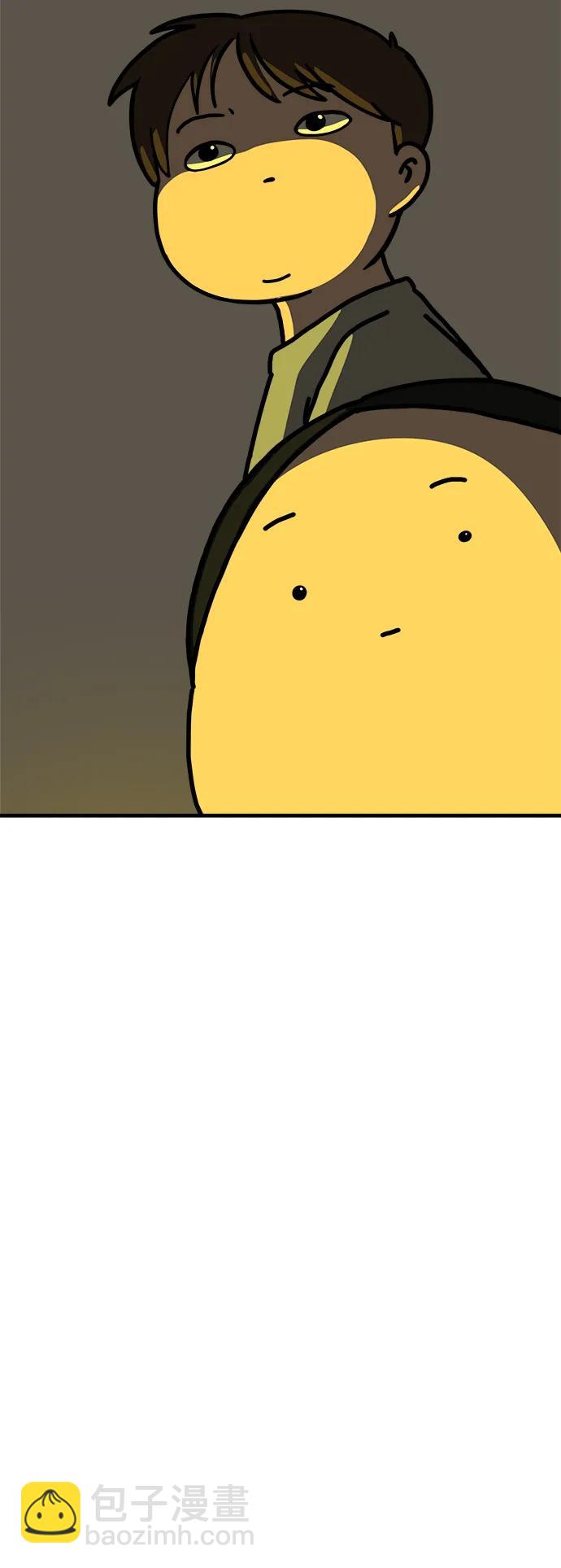[第111话] 思考未来的人们（2）46