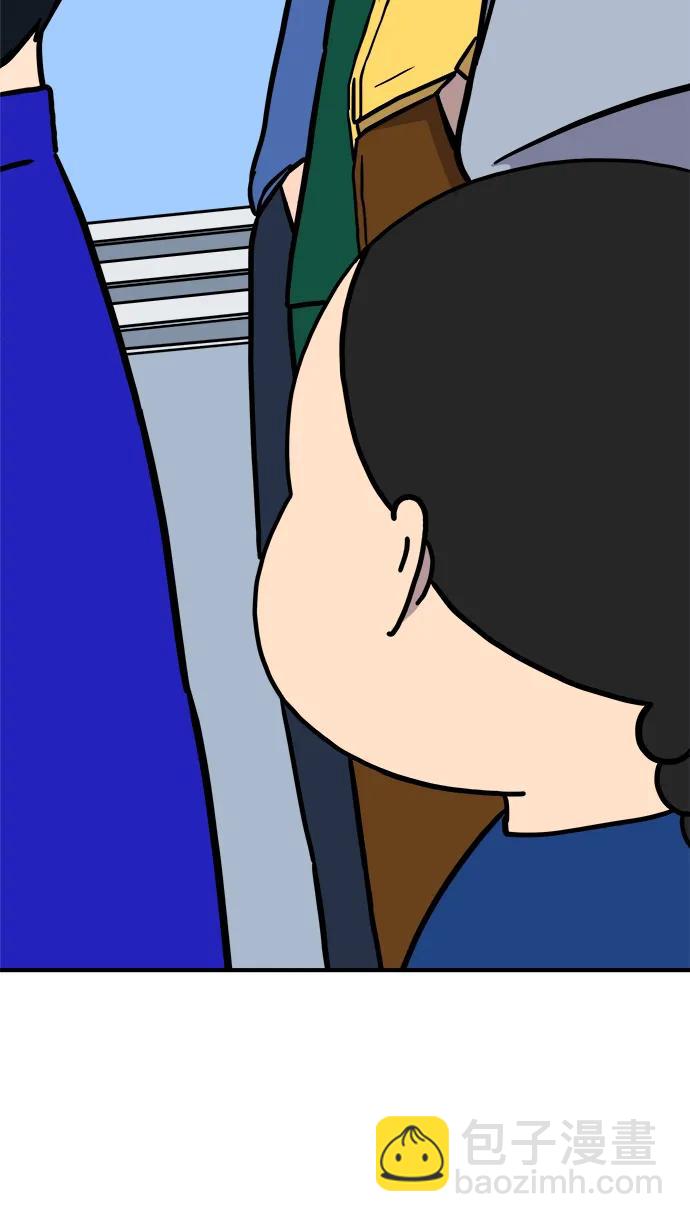 [第113话] 最后一片叶子18