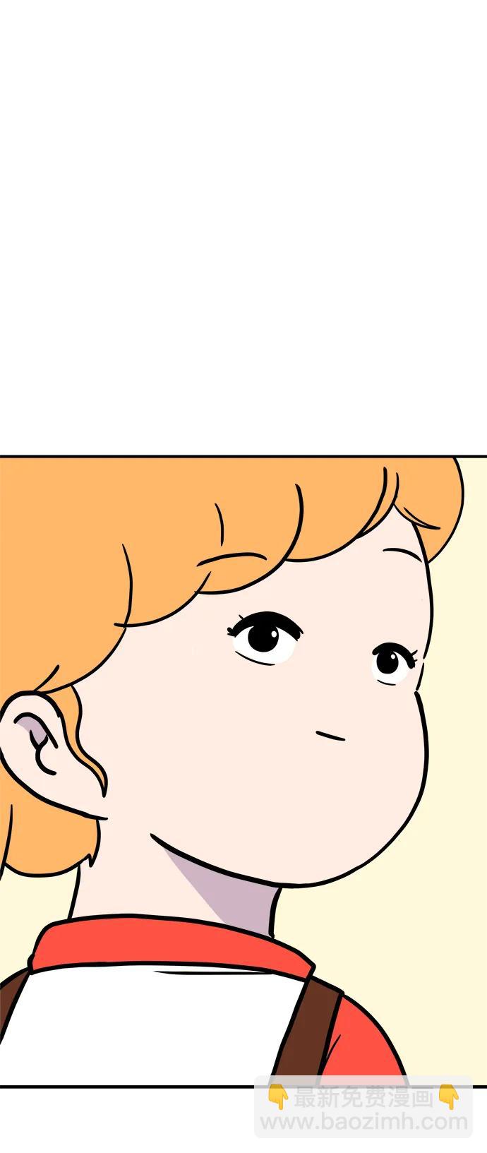 [第113话] 最后一片叶子67