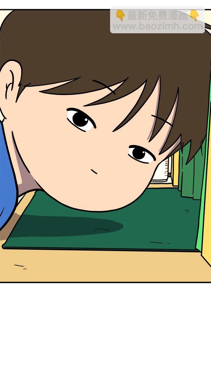 [第115话] 以崇高的心态2-为了大家15