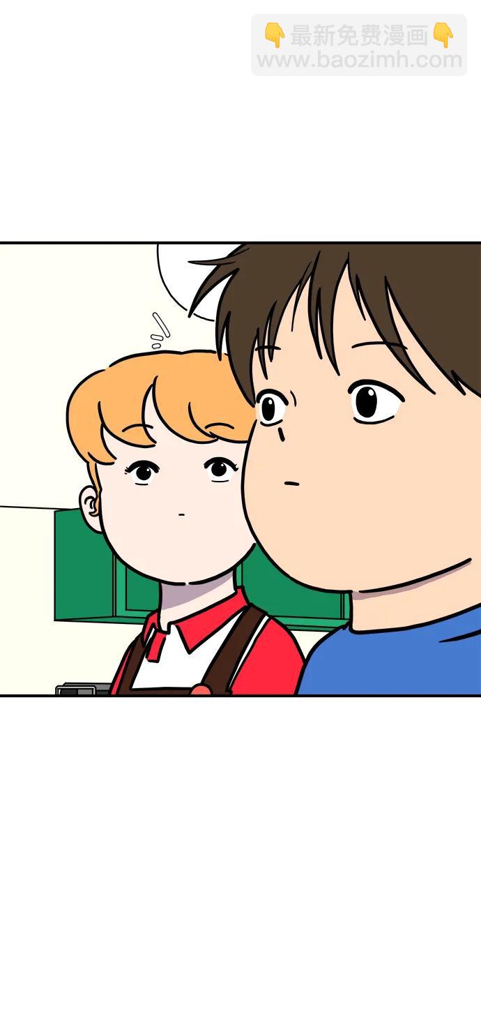 [第115话] 以崇高的心态2-为了大家20