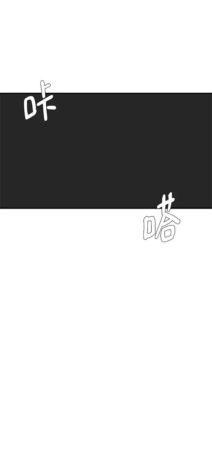 [第116话] 以崇高的心态3-生存26