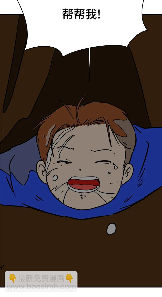 [第116话] 以崇高的心态3-生存71