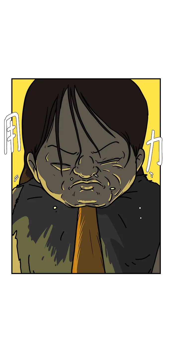 [第116话] 以崇高的心态3-生存9