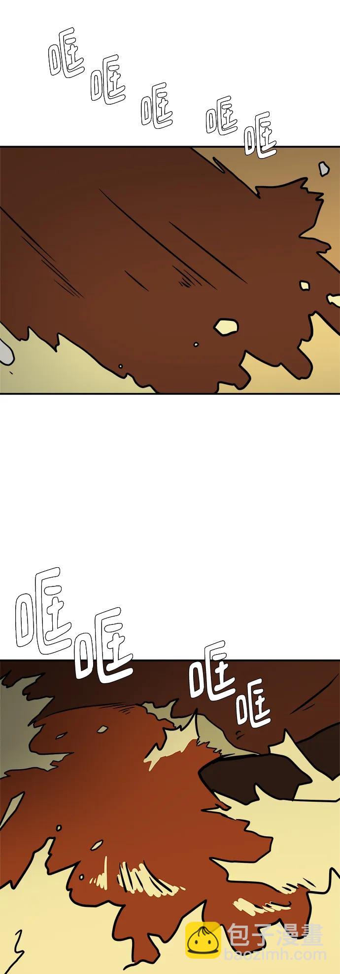 [第117话] 以崇高的心态4-相遇与危机71
