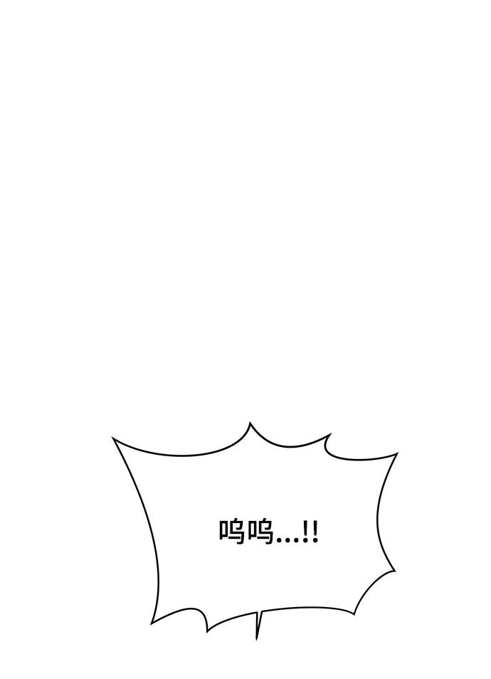 [第119话] 从丧尸世界中活下来的方法（2）37