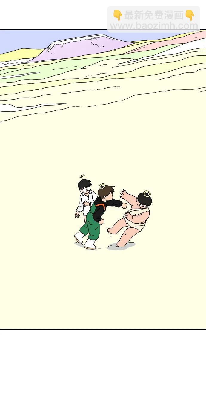 [第119话] 从丧尸世界中活下来的方法（2）9