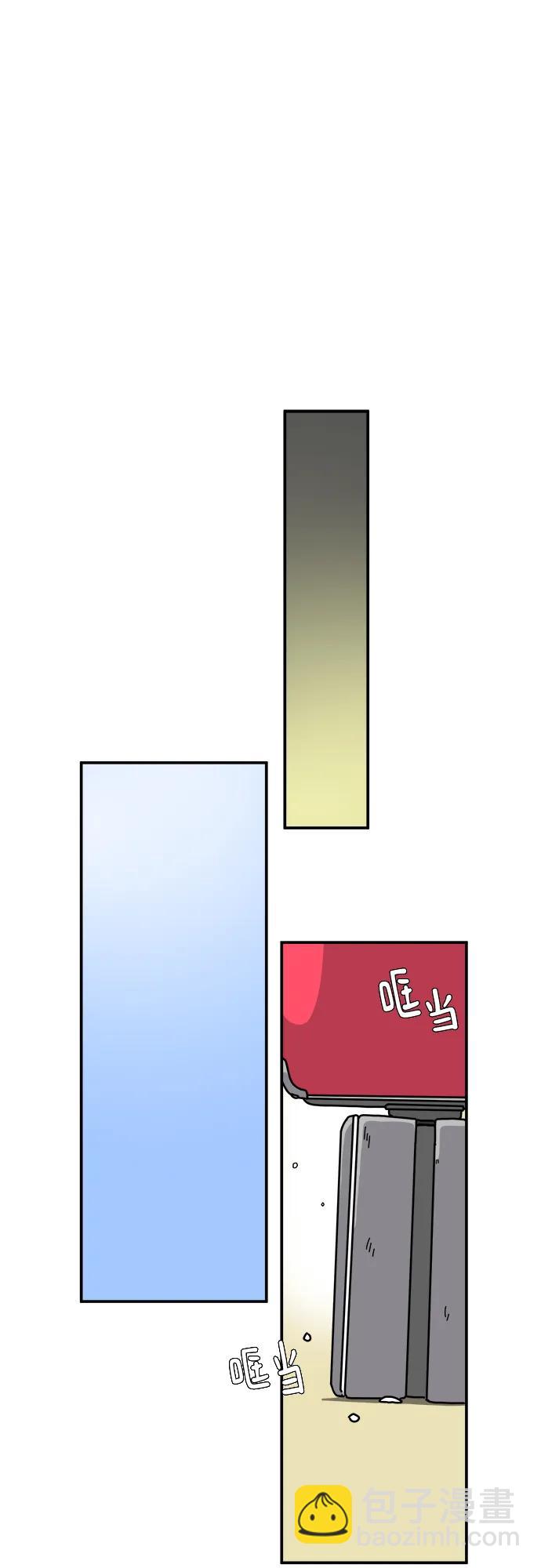 [第120话] 美好结局1-斤斤计较的人们23