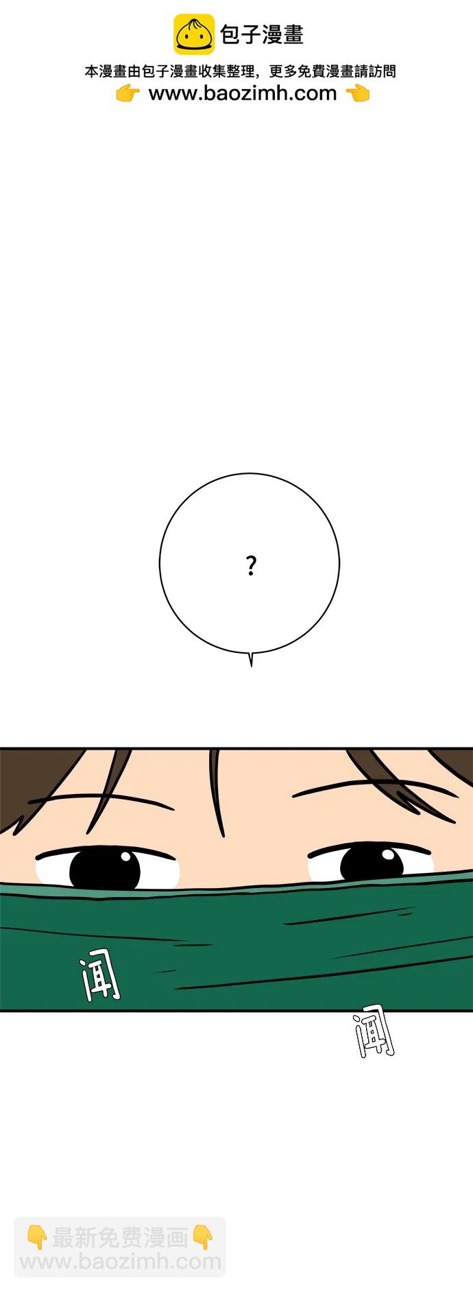 [第120话] 美好结局1-斤斤计较的人们27