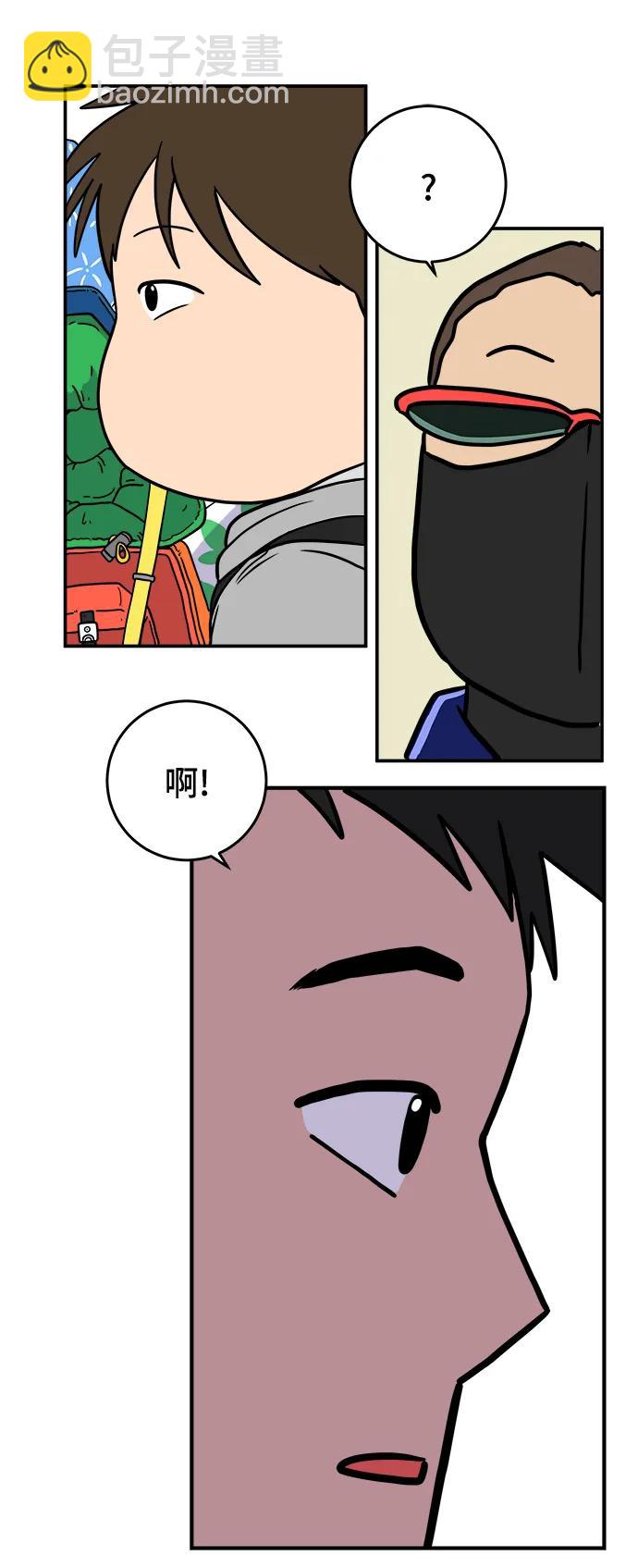 [第121话] 美好结局2-最后的留恋33