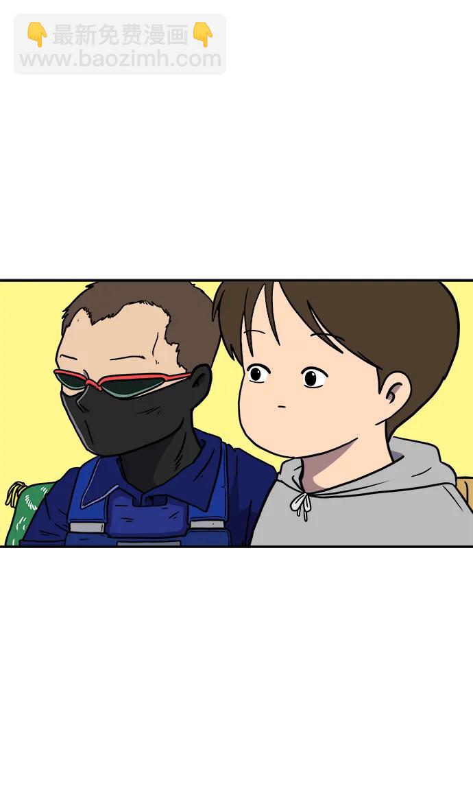 [第121话] 美好结局2-最后的留恋6