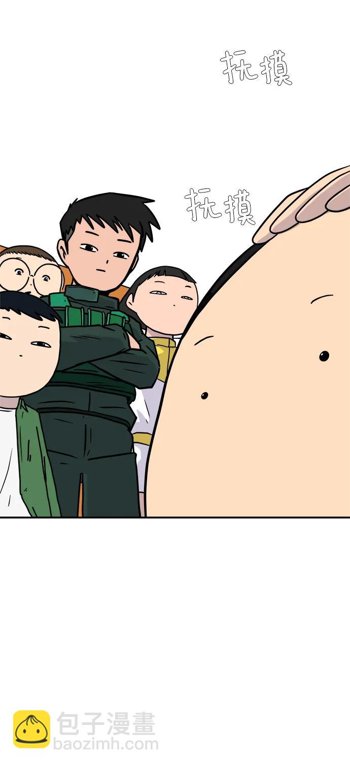[第122话] 美好结局3-摆脱留恋115