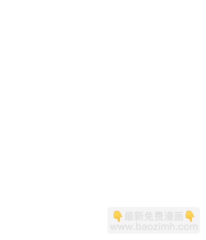 [第122话] 美好结局3-摆脱留恋36