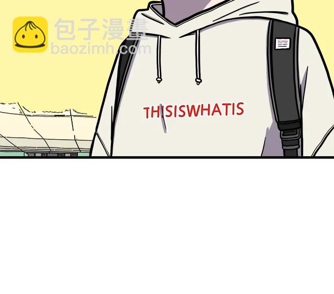 [第122话] 美好结局3-摆脱留恋4