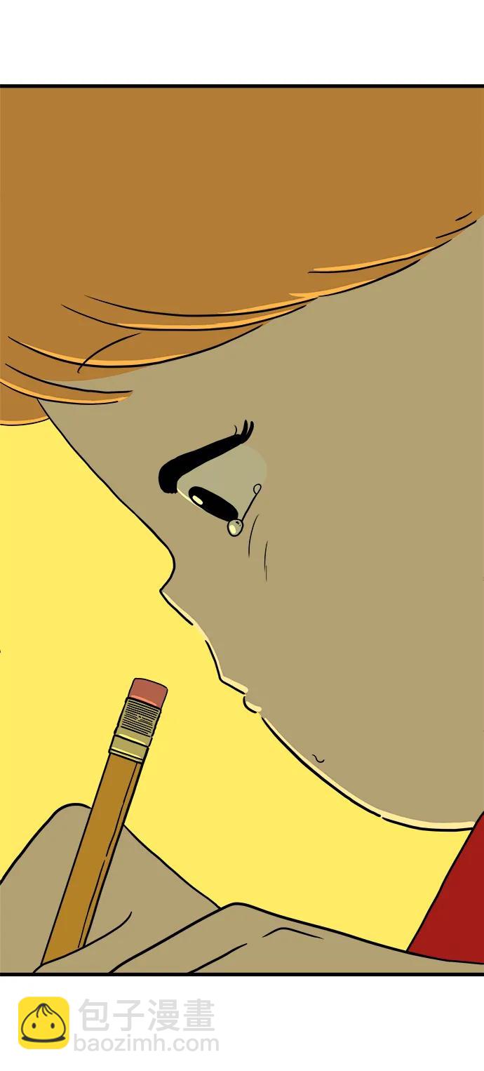 [第122话] 美好结局3-摆脱留恋51