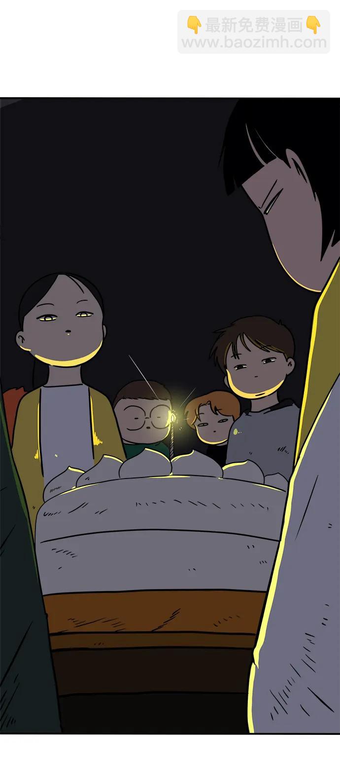 [第122话] 美好结局3-摆脱留恋69