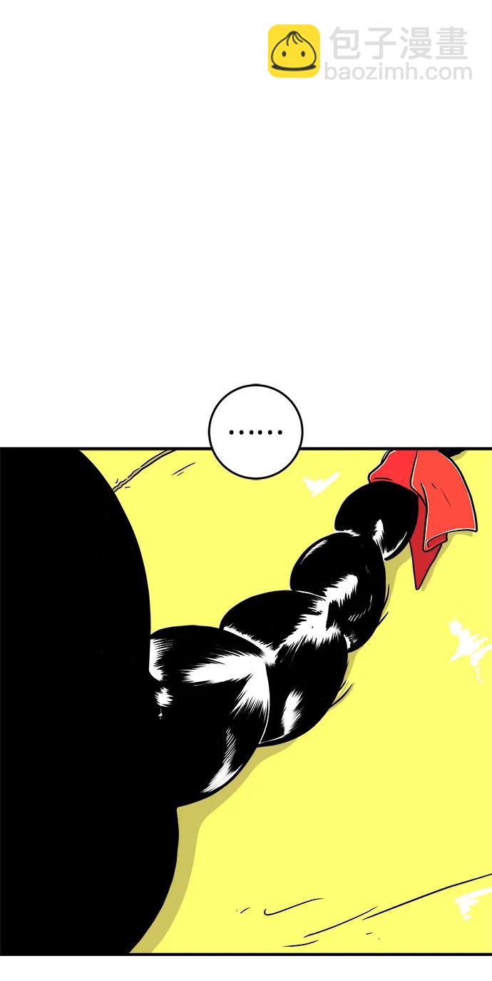 [第122话] 美好结局3-摆脱留恋91