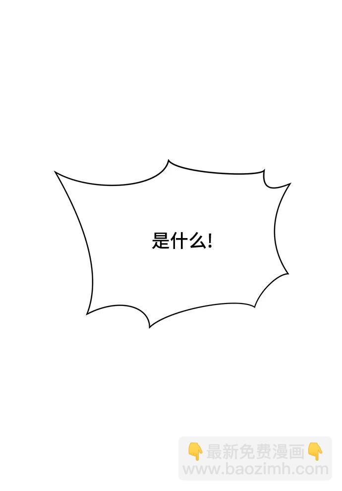 [第122话] 美好结局3-摆脱留恋94