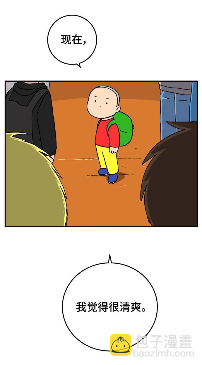 最终话10